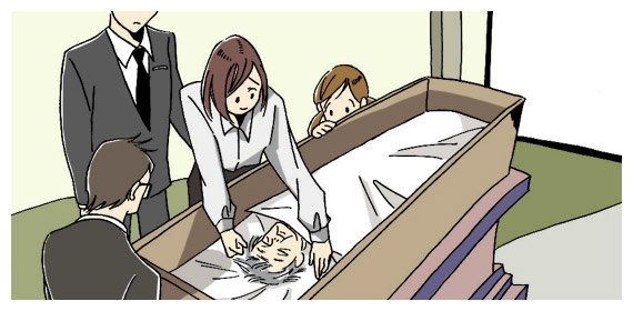 納棺の儀