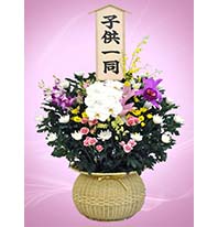 生花上