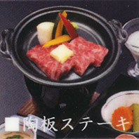 陶板ステーキ