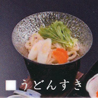 うどんすき